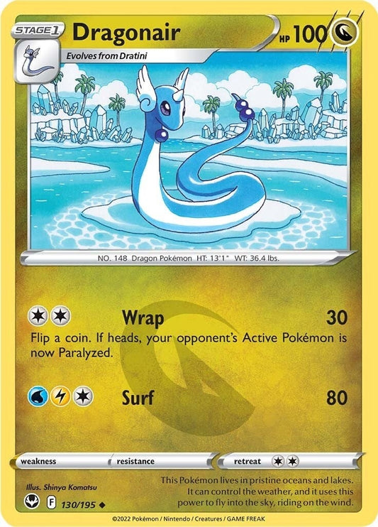 Dragonair (130/195) (SWSH12: Silver Tempest)