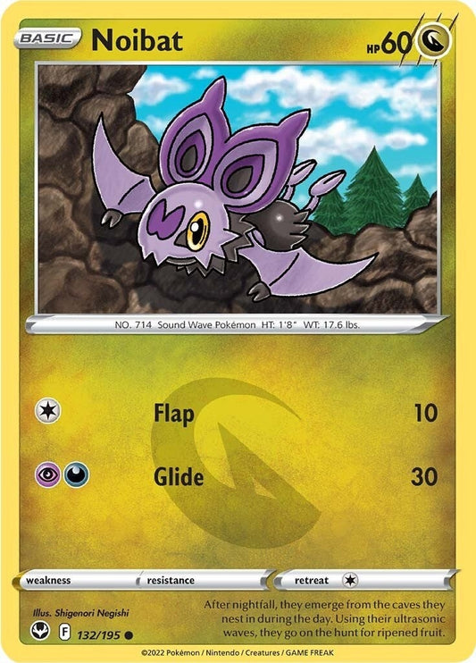 Noibat (132/195) (SWSH12: Silver Tempest)