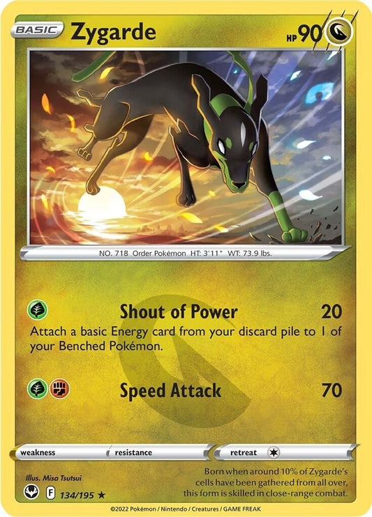 Zygarde (134/195) (SWSH12: Silver Tempest)