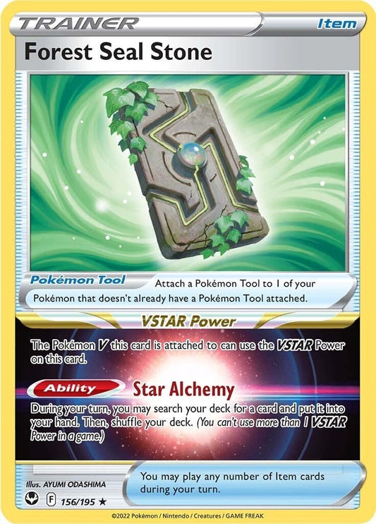 Forest Seal Stone (156/195) (SWSH12: Silver Tempest)