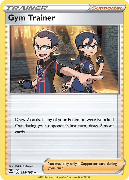 Gym Trainer (158/195) (SWSH12: Silver Tempest)