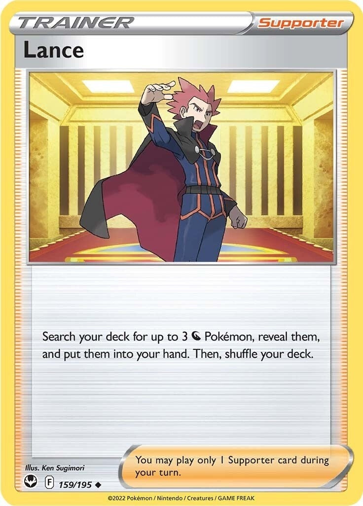 Image for Lance (159/195) (SWSH12: Silver Tempest) - Pokemon