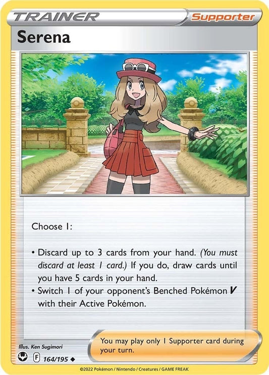 Serena (164/195) (SWSH12: Silver Tempest)