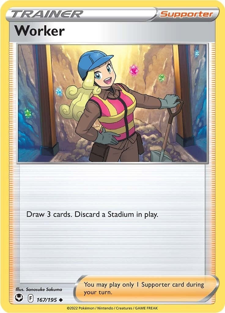 Worker (167/195) (SWSH12: Silver Tempest)