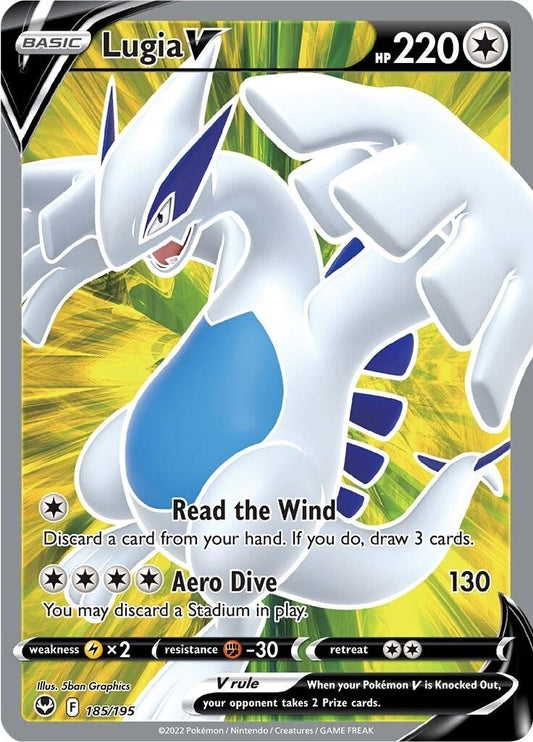 Lugia V (Full Art) (185/195) (SWSH12: Silver Tempest)