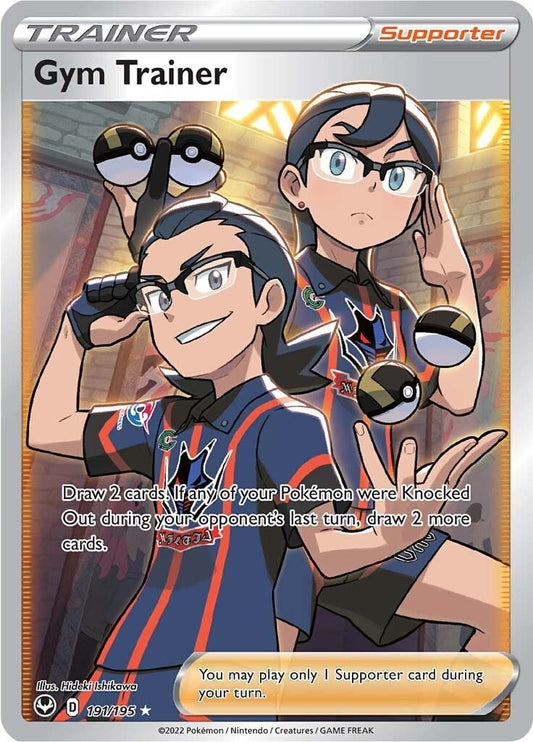Gym Trainer (Full Art) (191/195) (SWSH12: Silver Tempest)