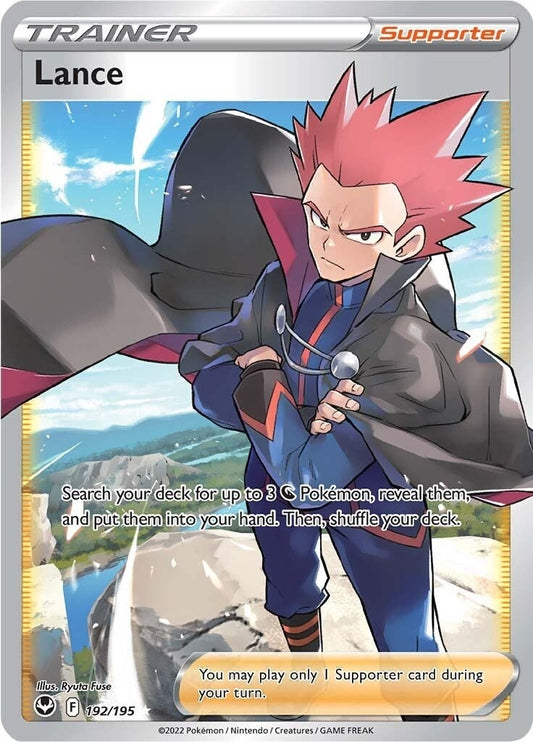 Lance (Full Art) (192/195) (SWSH12: Silver Tempest)