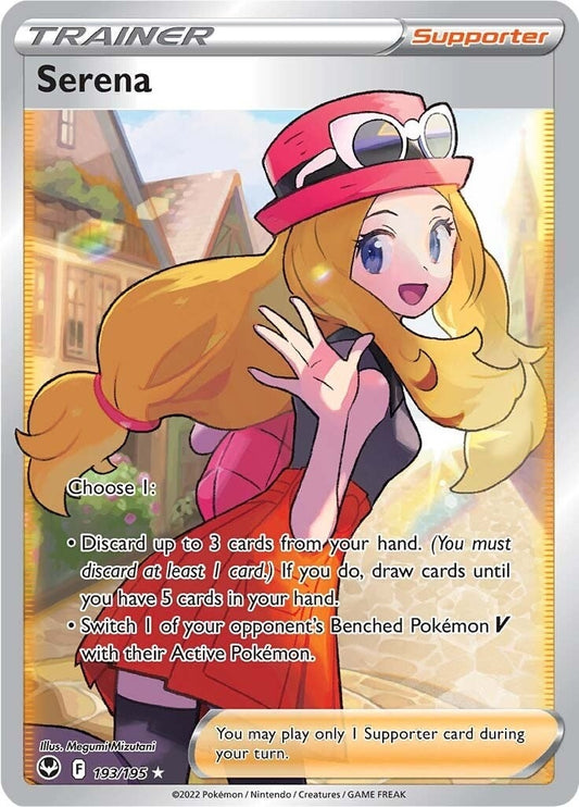 Serena (Full Art) (193/195) (SWSH12: Silver Tempest)