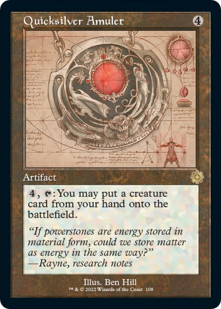 Quicksilver Amulet (Schematic) (108) (The Brothers' War: Retro Frame Artifacts)