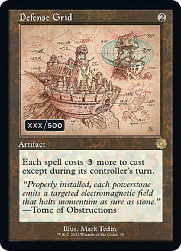Image for Defense Grid (Schematic) (Serial Numbered) (76) (The Brothers' War: Retro Frame Artifacts) - Magic: The Gathering