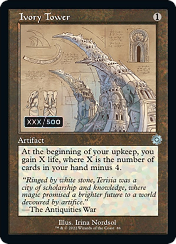 Image for Ivory Tower (Schematic) (Serial Numbered) (86) (The Brothers' War: Retro Frame Artifacts) - Magic: The Gathering