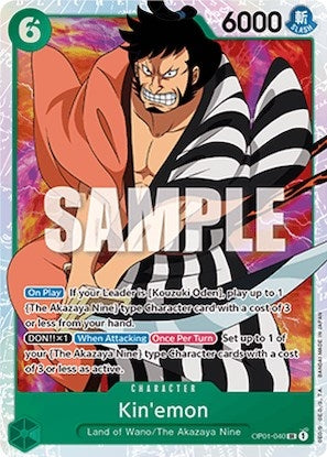 Image for Kin'emon (OP01-040) (Romance Dawn) - One Piece Card Game