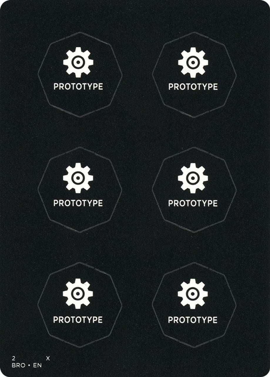 Punch Card Token (1) (The Brothers' War)
