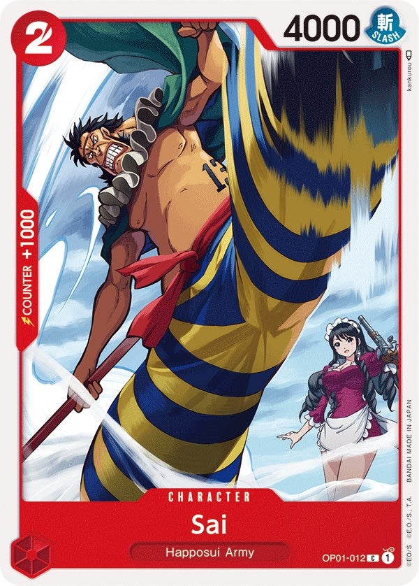 Image for Sai (OP01-012) (Romance Dawn) - One Piece Card Game
