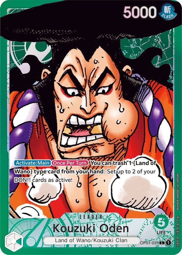 Image for Kouzuki Oden (Parallel) (OP01-031) (Romance Dawn) - One Piece Card Game