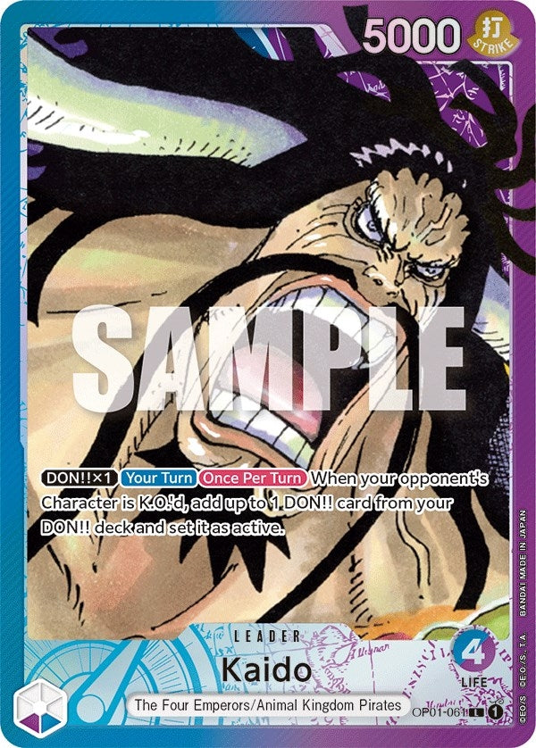 Image for Kaido (061) (Parallel) (OP01-061) (Romance Dawn) - One Piece Card Game
