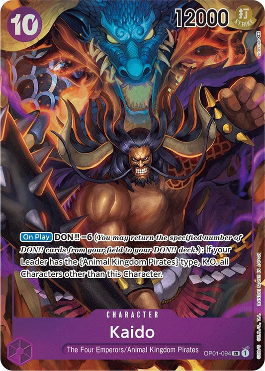 Kaido (094) (Parallel) (OP01-094) (Romance Dawn)