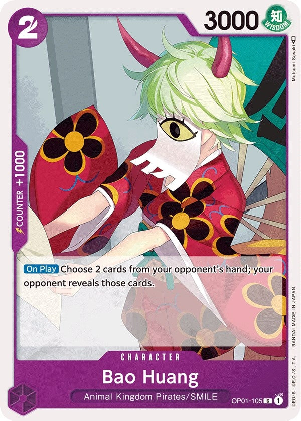 Bao Huang (OP01-105) (Romance Dawn)
