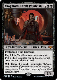 Image for Yawgmoth, Thran Physician (110) (Dominaria Remastered) - Magic: The Gathering