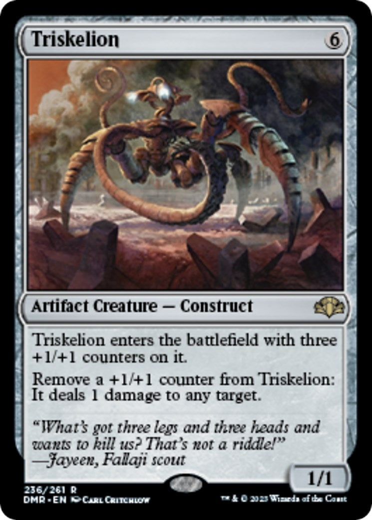 Image for Triskelion (236) (Dominaria Remastered) - Magic: The Gathering