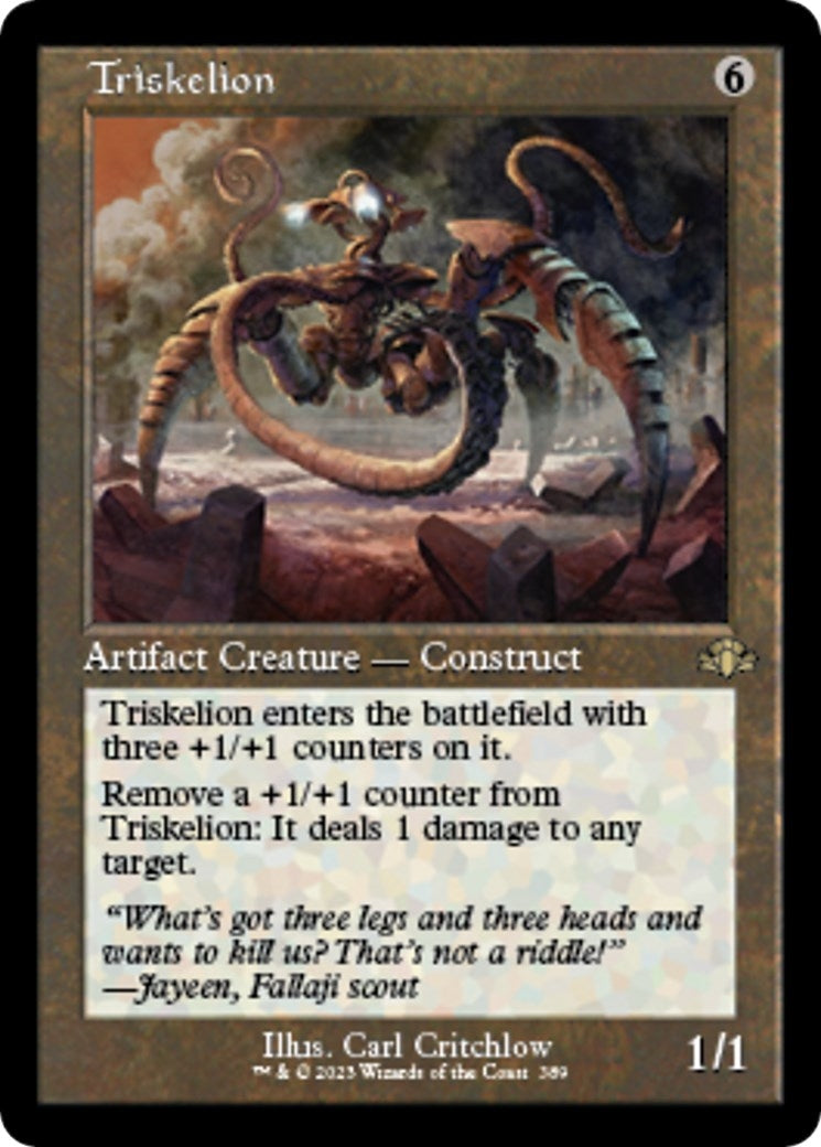 Triskelion (Retro Frame) (389) (Dominaria Remastered)