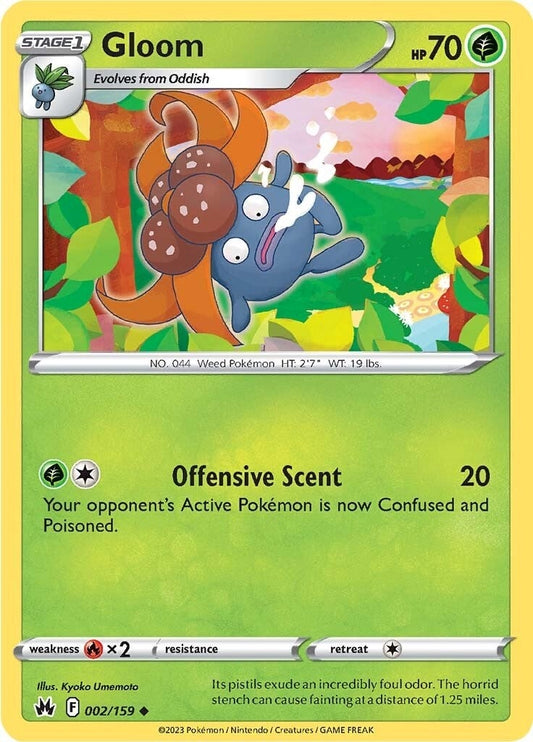 Gloom (002/159) (Crown Zenith)