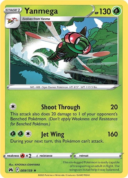 Yanmega (009/159) (Crown Zenith)