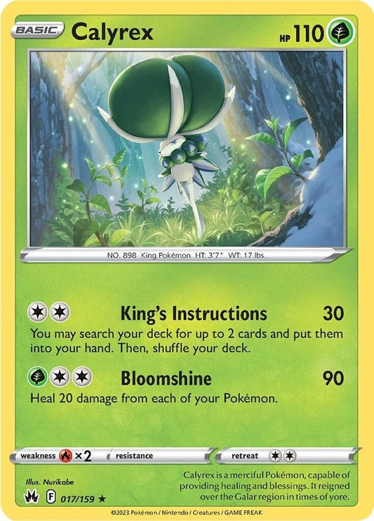 Calyrex (017/159) (Crown Zenith)