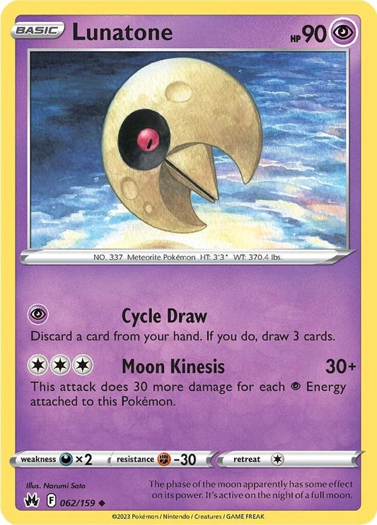 Lunatone (062/159) (Crown Zenith)