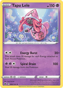 Tapu Lele (064/159) (Crown Zenith)