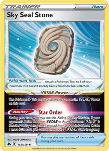 Sky Seal Stone (143/159) (Crown Zenith)