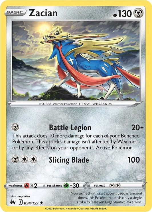 Zacian (094/159) (Crown Zenith)