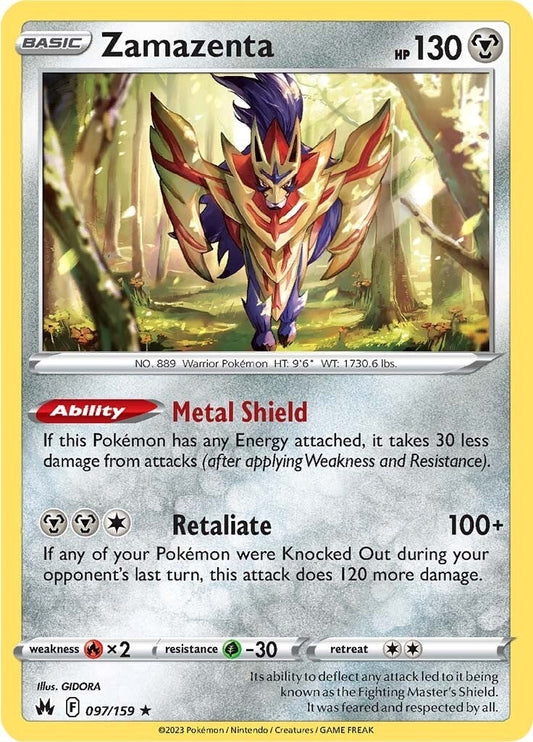 Zamazenta (097/159) (Crown Zenith)