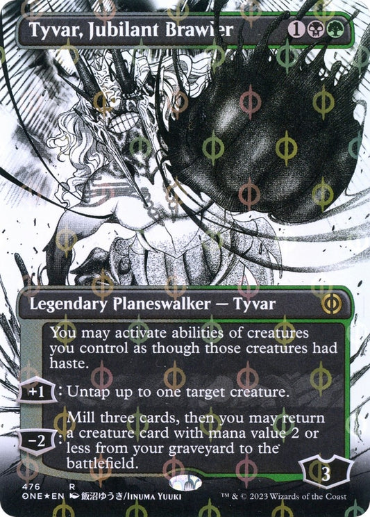 Image for Tyvar, Jubilant Brawler (Borderless) (Step-and-Compleat Foil) (476) (Phyrexia: All Will Be One) - Magic: The Gathering