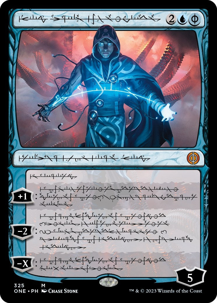 Image for Jace, the Perfected Mind (Phyrexian) (325) (Phyrexia: All Will Be One) - Magic: The Gathering