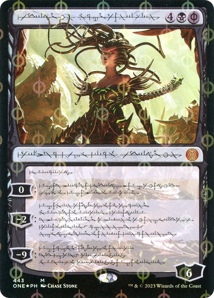 Vraska, Betrayal's Sting (Phyrexian) (Step-and-Compleat Foil) (443) (Phyrexia: All Will Be One)