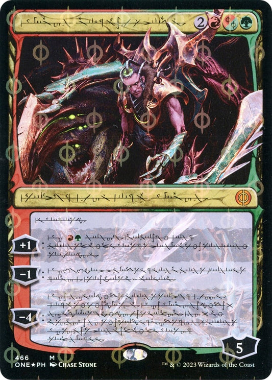 Image for Lukka, Bound to Ruin (Phyrexian) (Step-and-Compleat Foil) (466) (Phyrexia: All Will Be One) - Magic: The Gathering