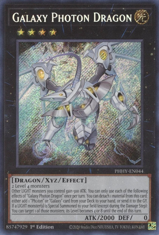 Galaxy Photon Dragon (PHHY-EN044) (Photon Hypernova)