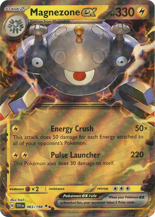 Magnezone ex (065/198) (SV01: Scarlet & Violet Base Set)