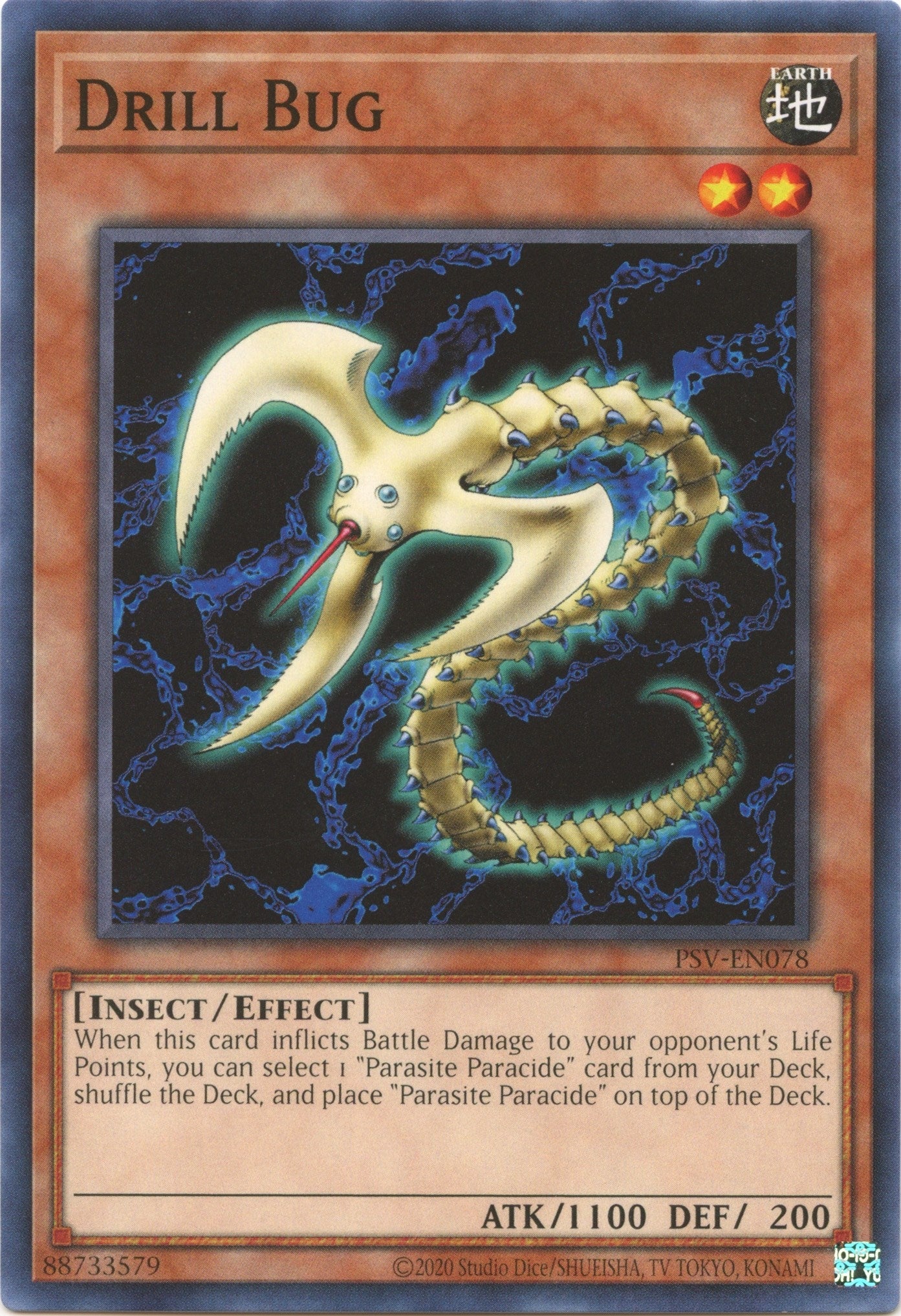 Drill Bug (PSV-EN078) (Pharaoh's Servant (25th Anniversary Edition))
