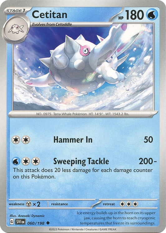 Cetitan (060/198) (SV01: Scarlet & Violet Base Set)