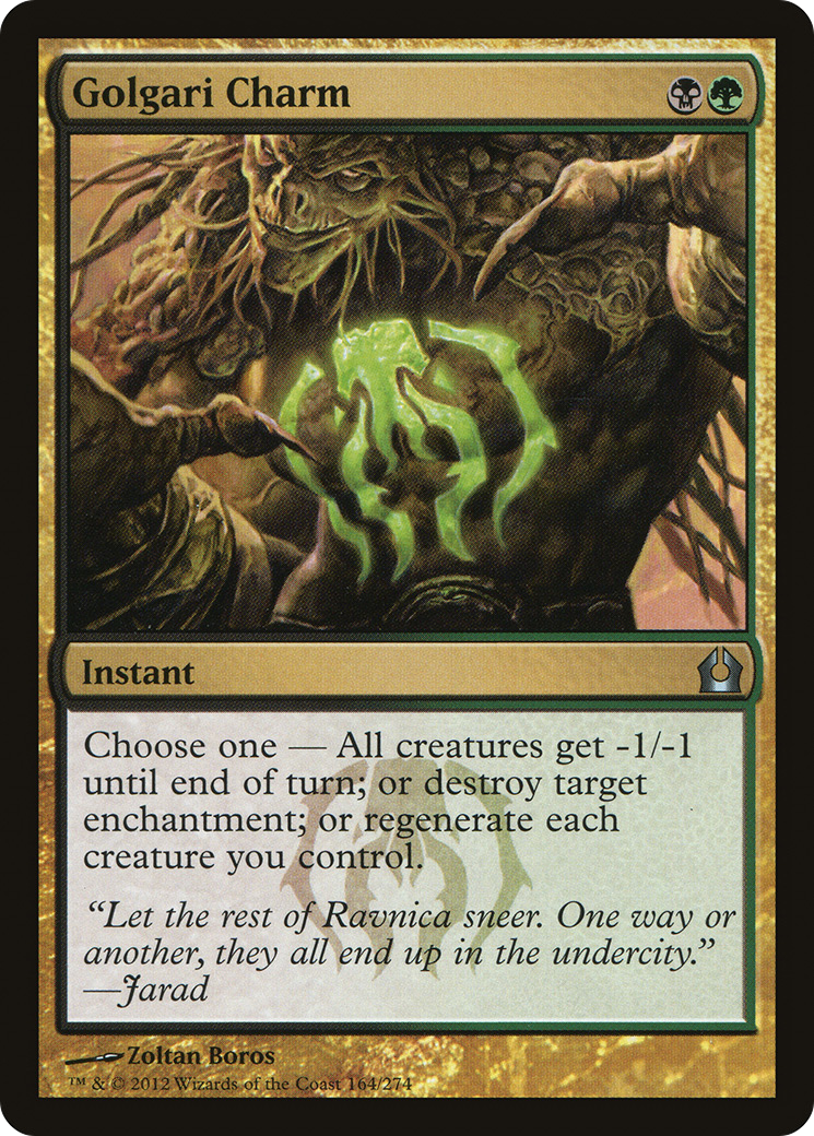 Golgari Charm (164) (RTR)