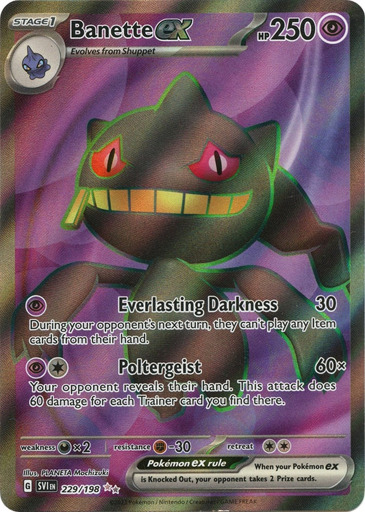 Banette ex (229/198) (SV01: Scarlet & Violet Base Set)