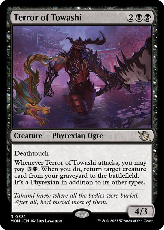 Terror of Towashi (331) (March of the Machine)