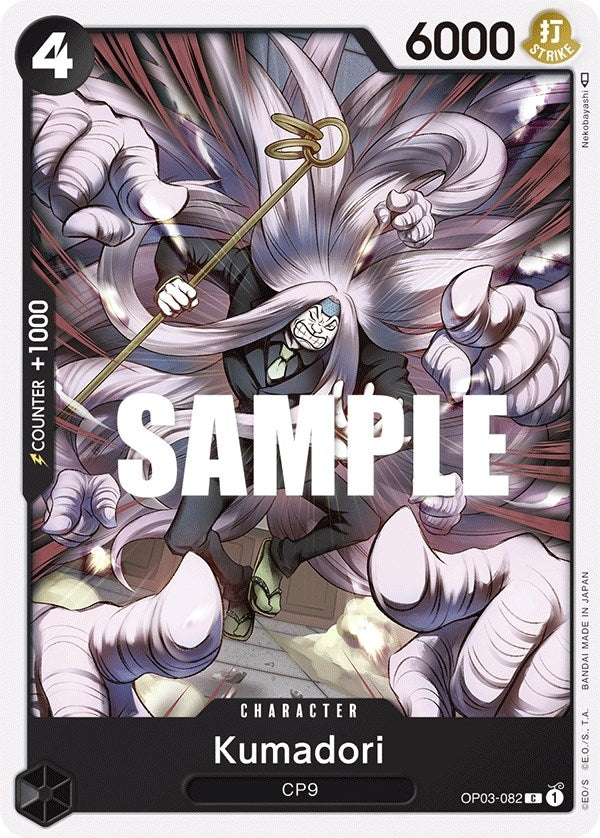 Image for Kumadori (OP03-082) (Pillars of Strength) - One Piece Card Game