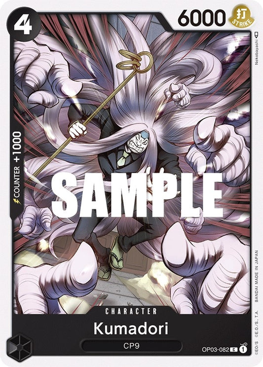 Image for Kumadori (OP03-082) (Pillars of Strength) - One Piece Card Game