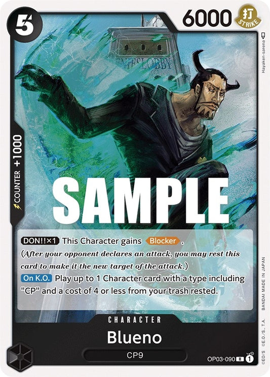 Blueno (OP03-090) (Pillars of Strength)