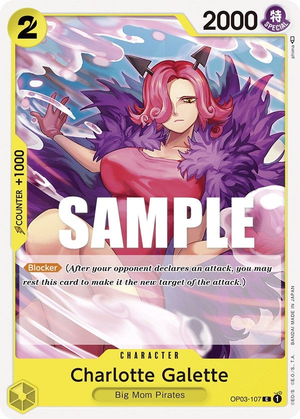 Image for Charlotte Galette (OP03-107) (Pillars of Strength) - One Piece Card Game