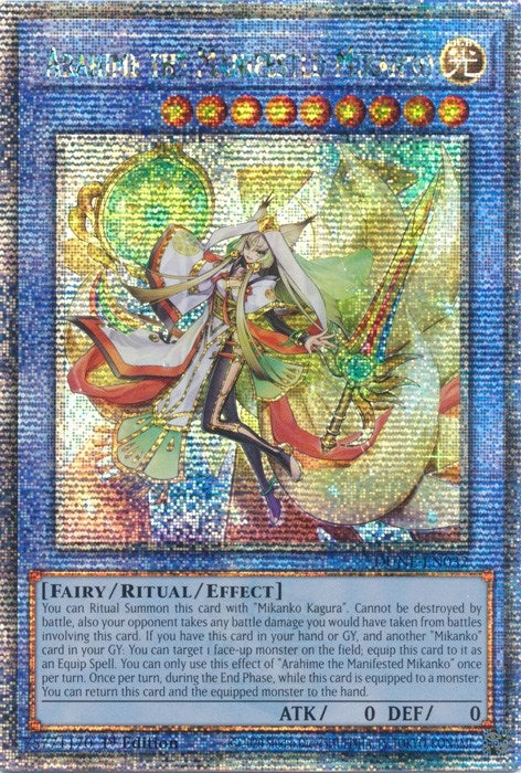 Image for Arahime the Manifested Mikanko (Quarter Century Secret Rare) (DUNE-EN032) (Duelist Nexus) - YuGiOh