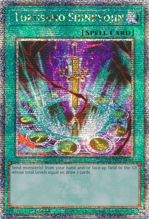 Image for Tokusano Shinkyojin (Quarter Century Secret Rare) (DUNE-EN064) (Duelist Nexus) - YuGiOh